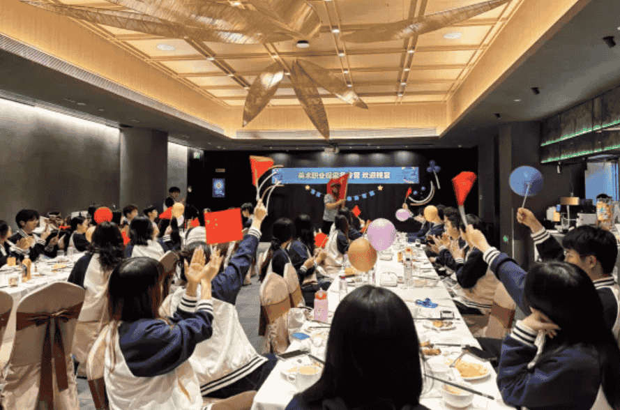 艺术研学实拍